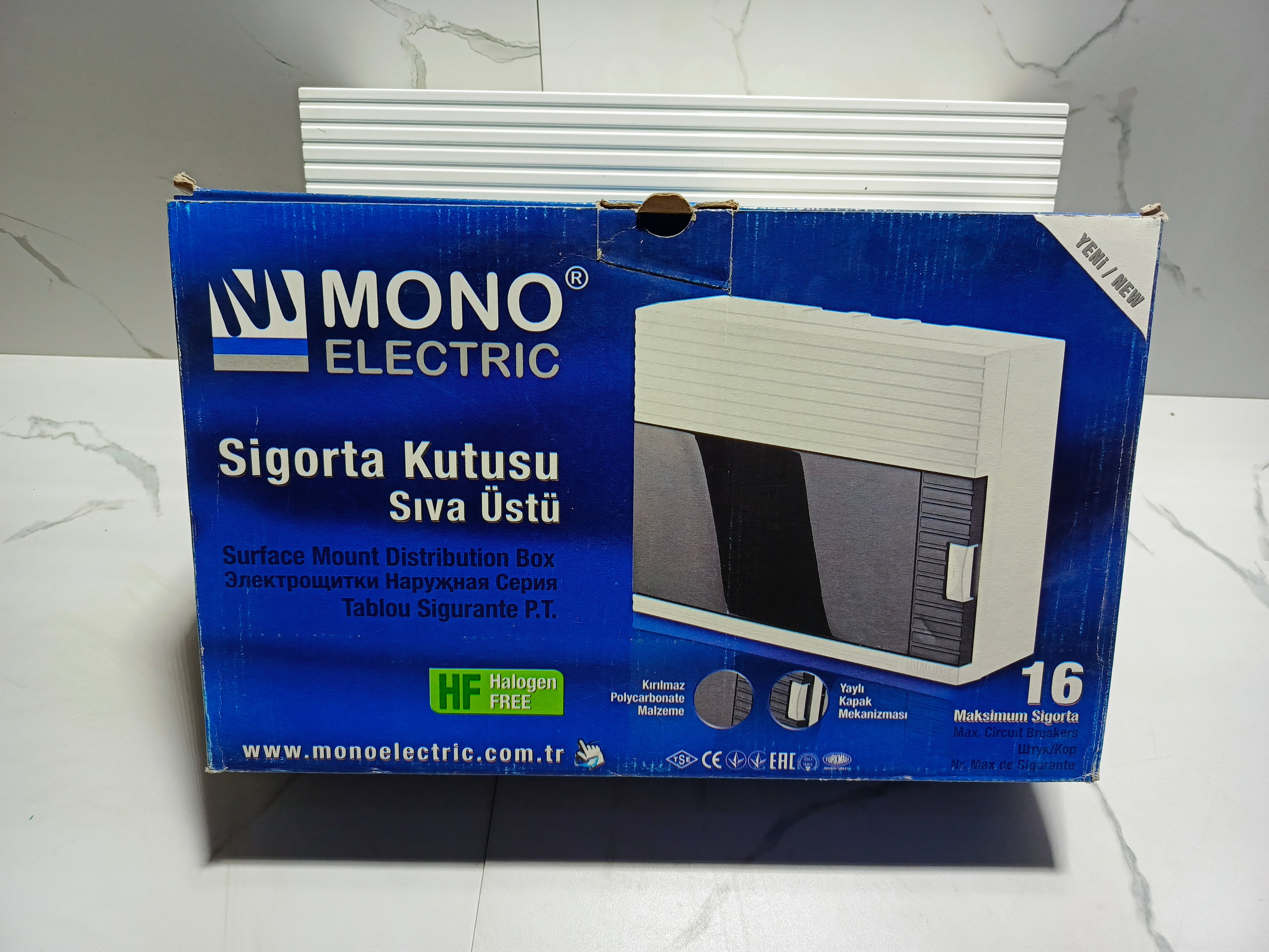 Электрощиты 16-Обьем автомата