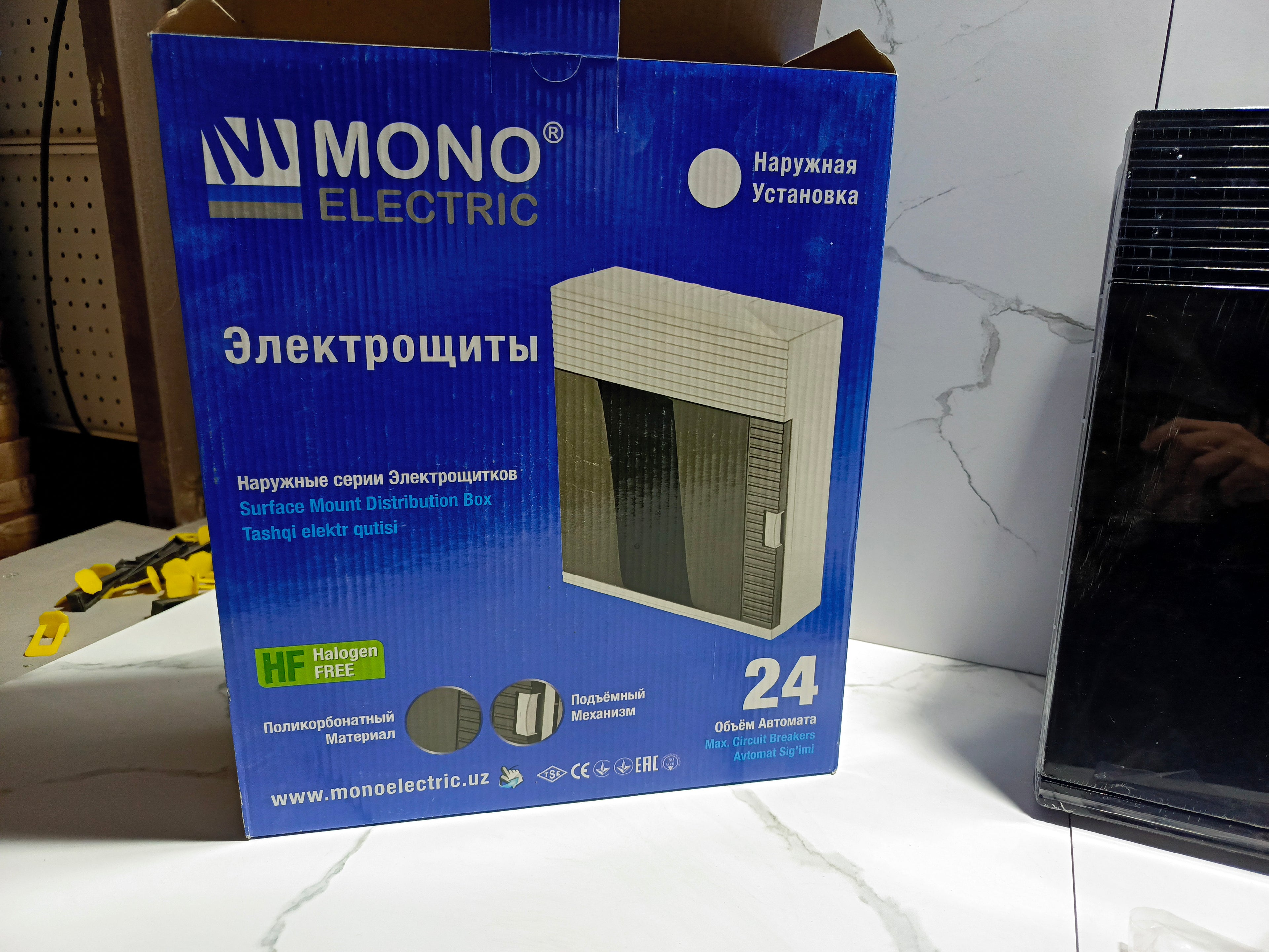 Электрощиты 24