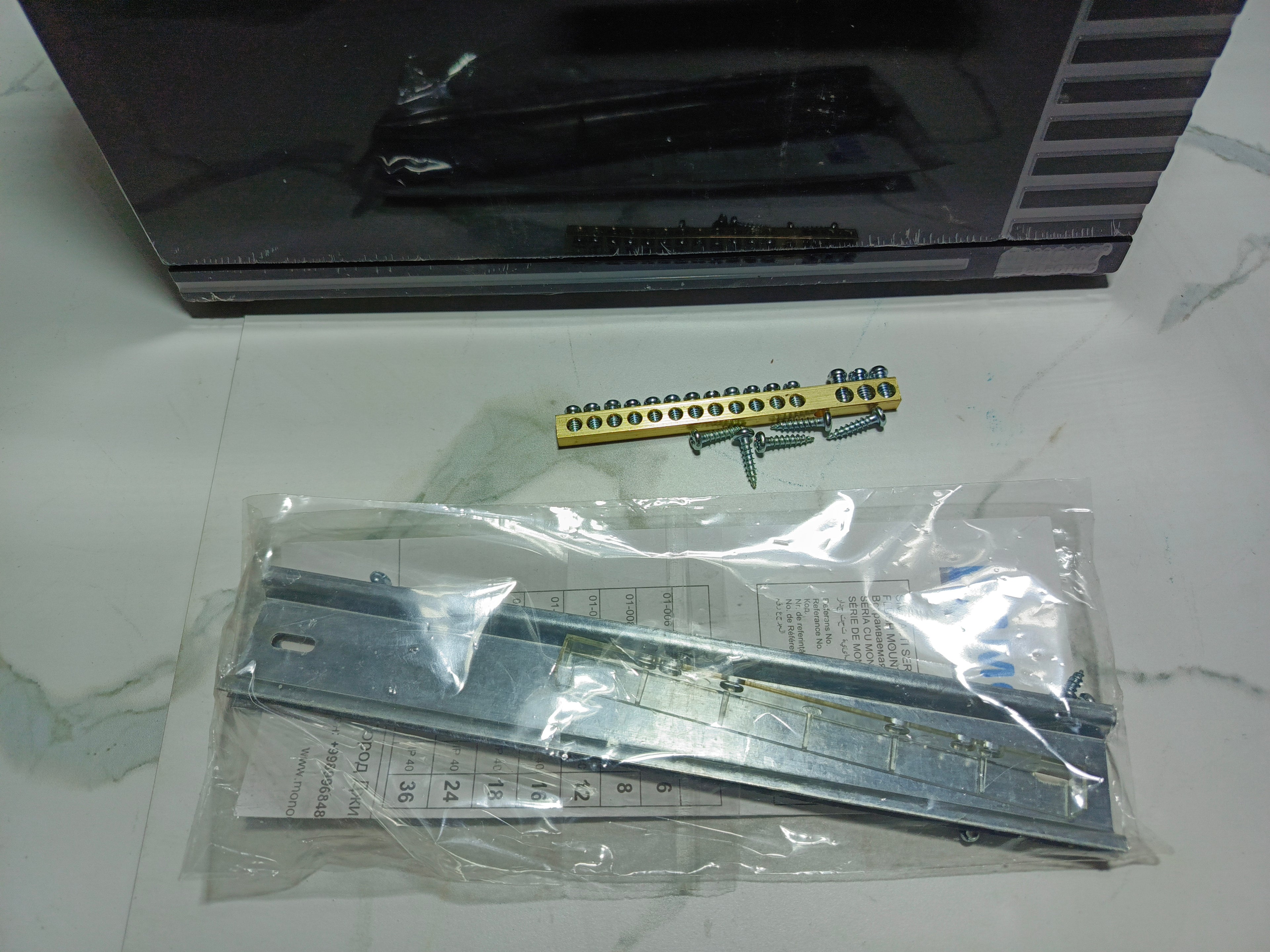 Электрощиты 24