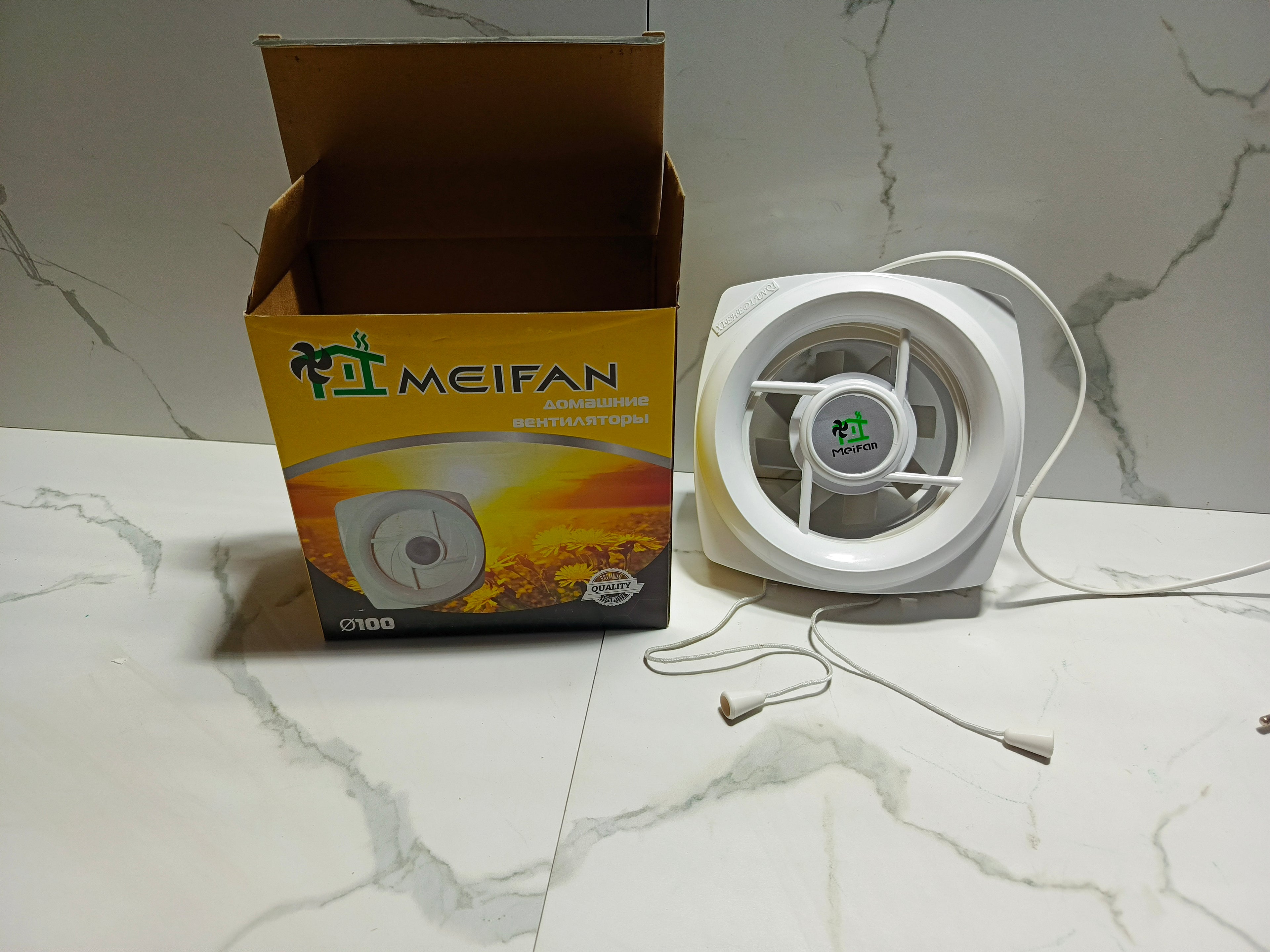 Домашние вентиляторы