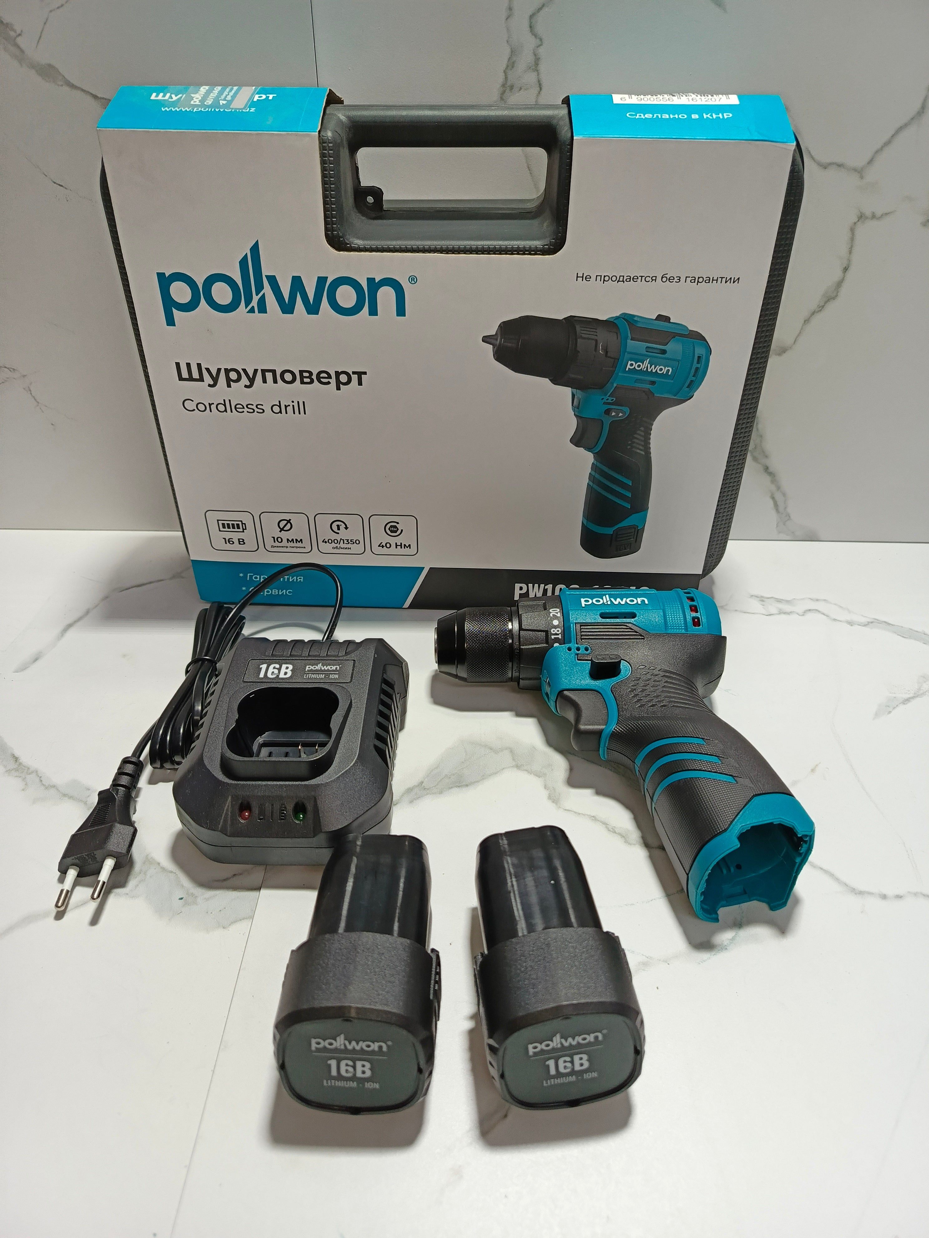 Шуруповерт аккумуляторный