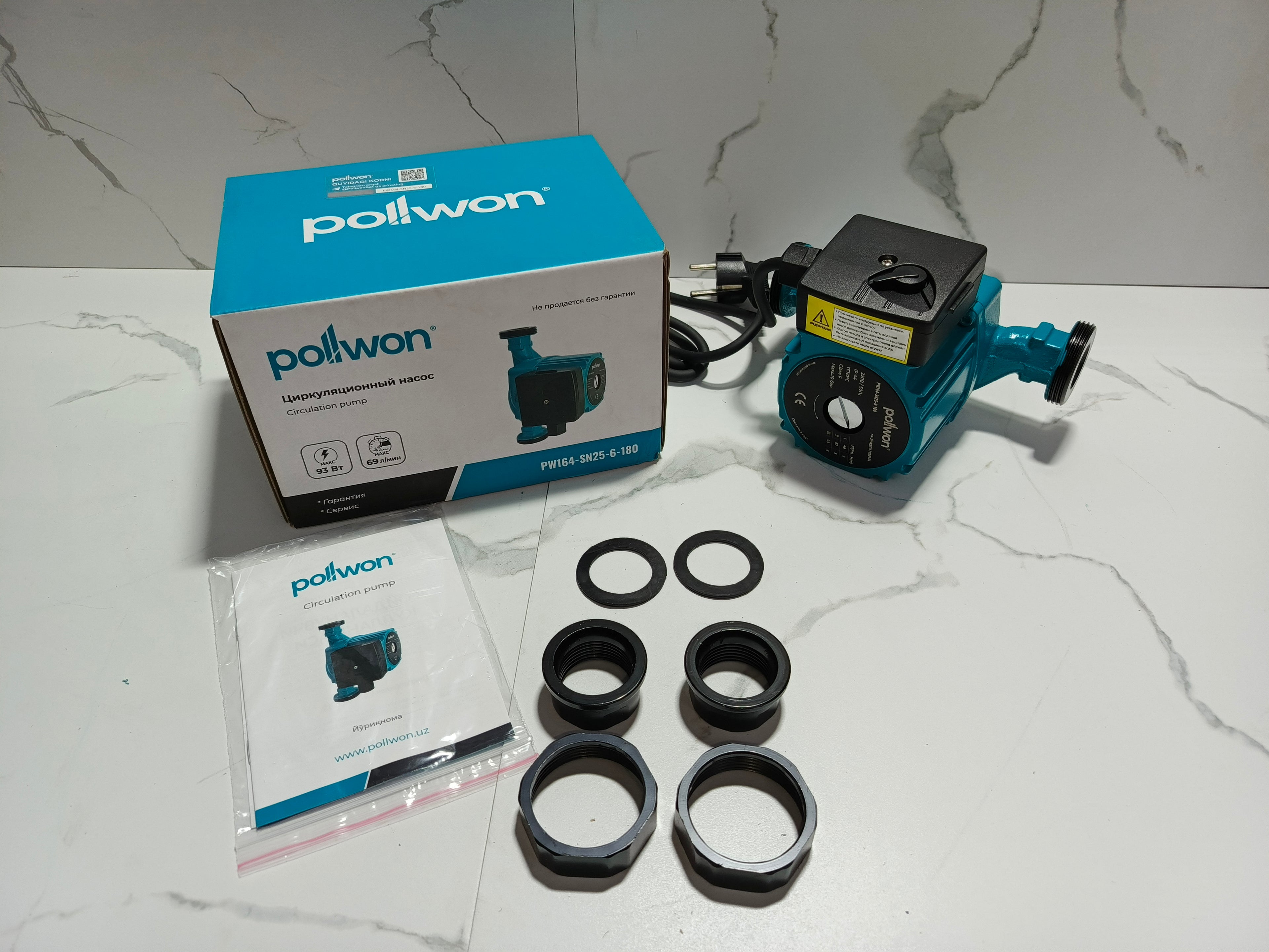 Циркуляционный Насос pollwon PW164-SN25-6-180