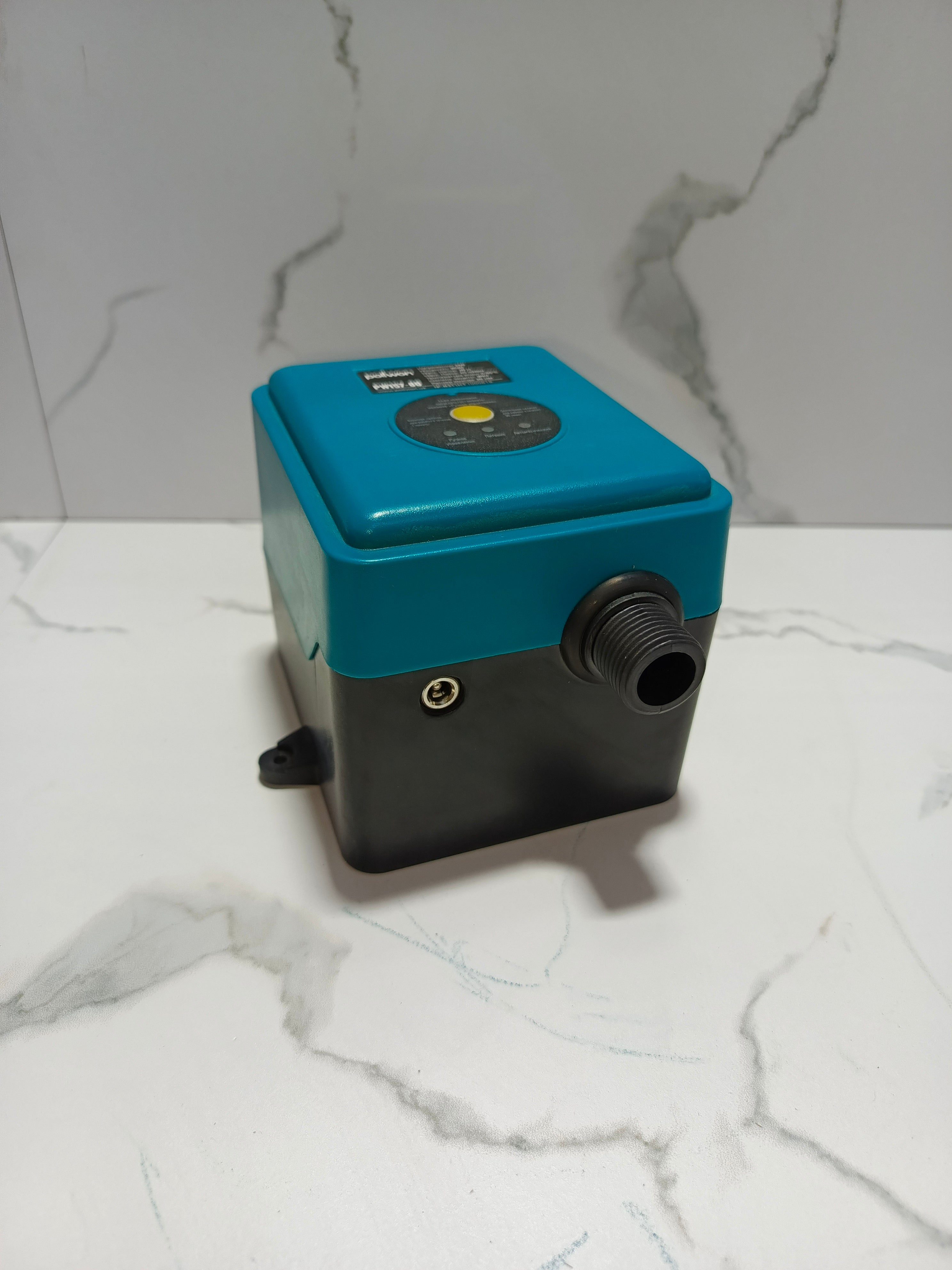 Повысительный Насос