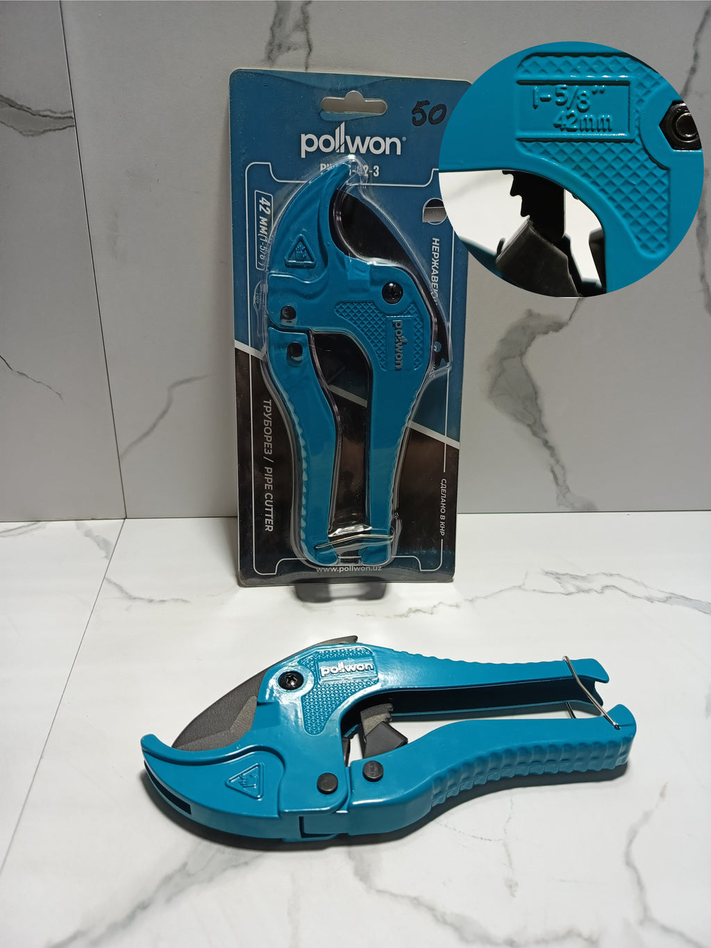 #01 Труборез (42 мм) PW176-42-1