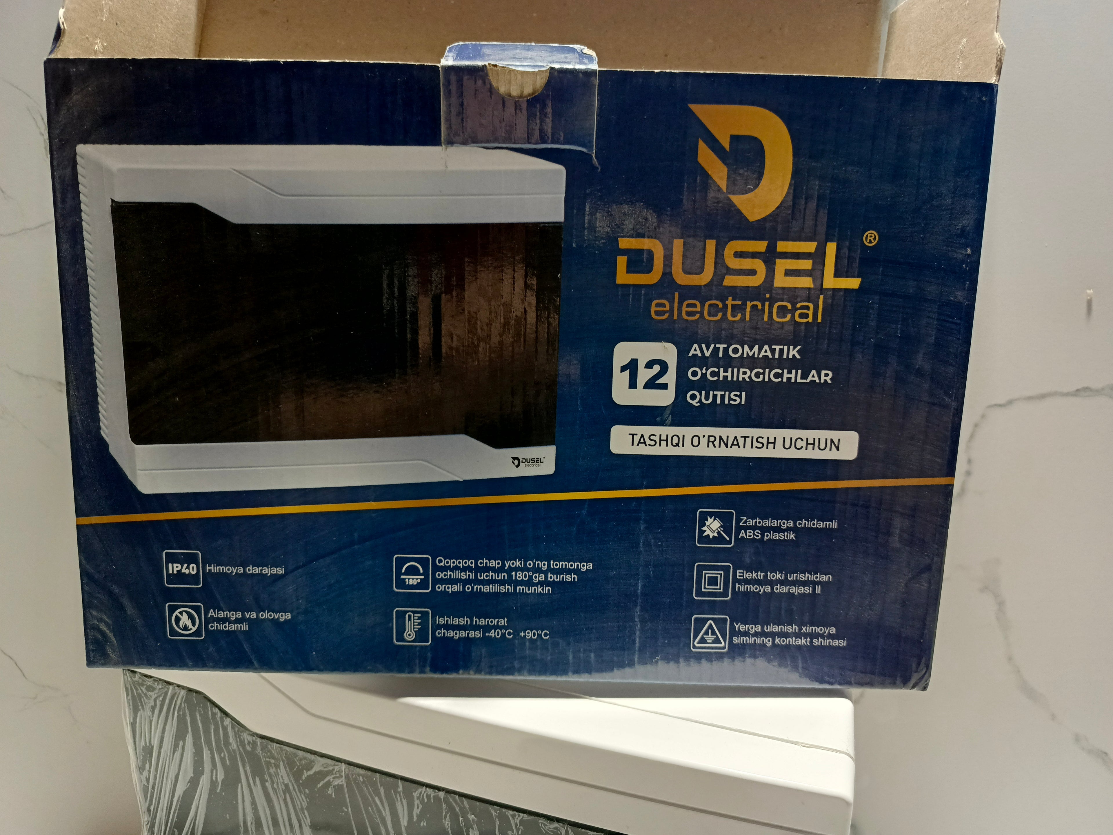 Avtomatik o`chirgichlar qutisi 12