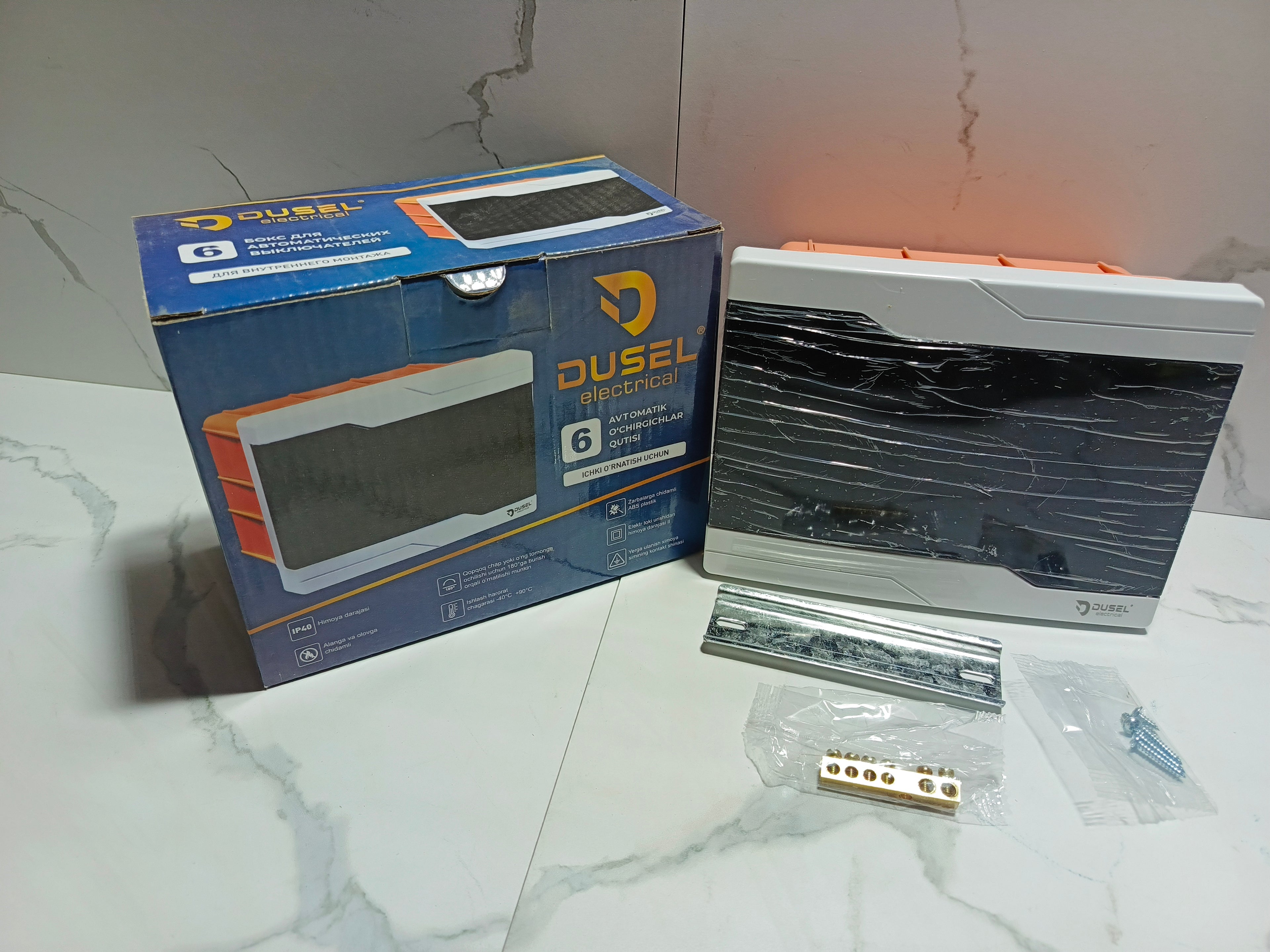 Avtomatik o`chirgichlar qutisi 6