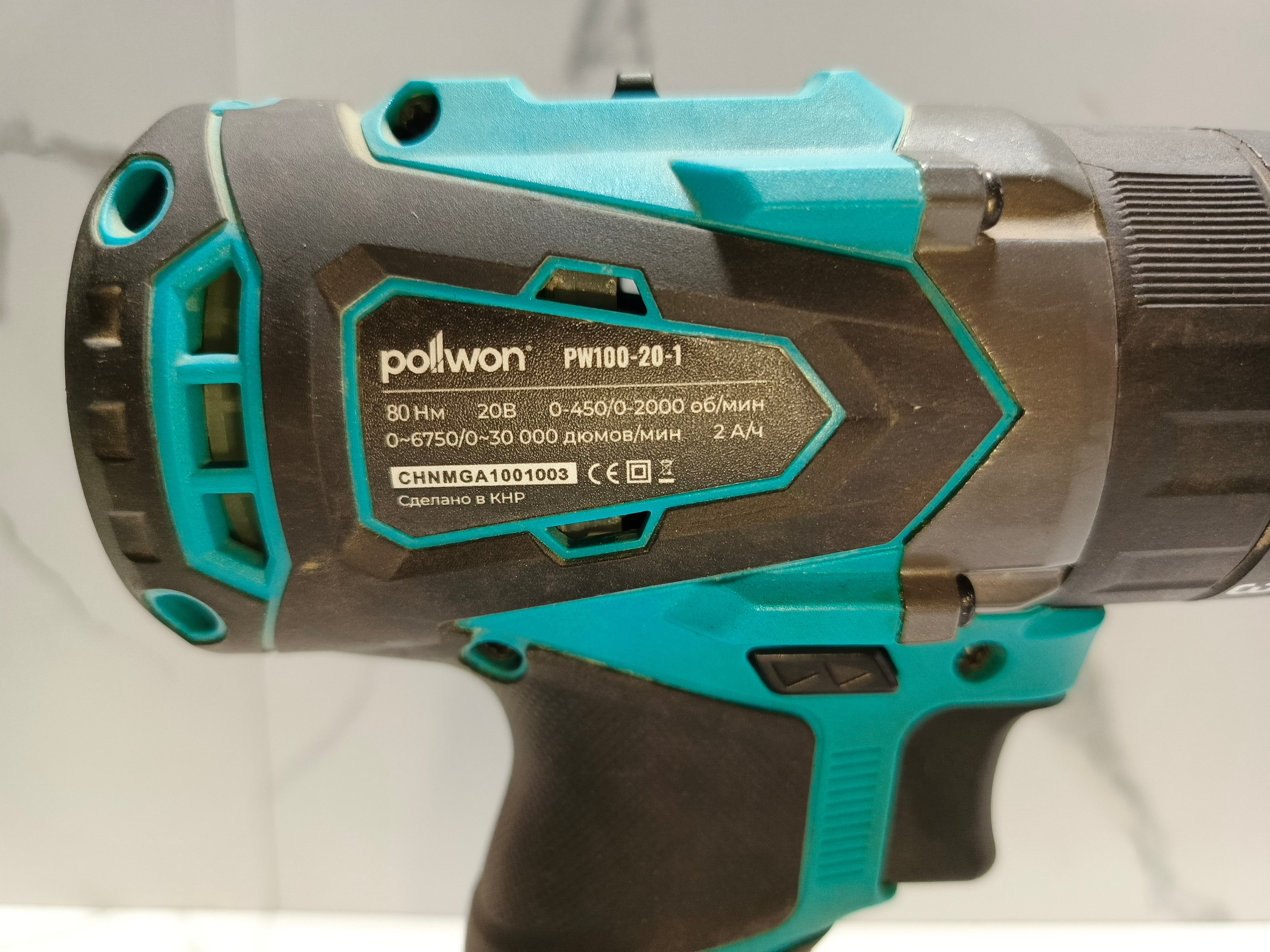 Шуруповерт pollwon PW100-20-1